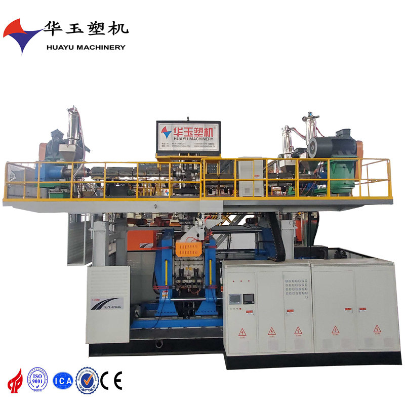 托盤吹塑機(jī)的特點(diǎn)